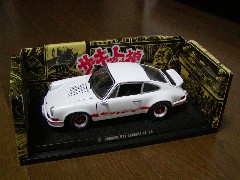 Porsche Carrera